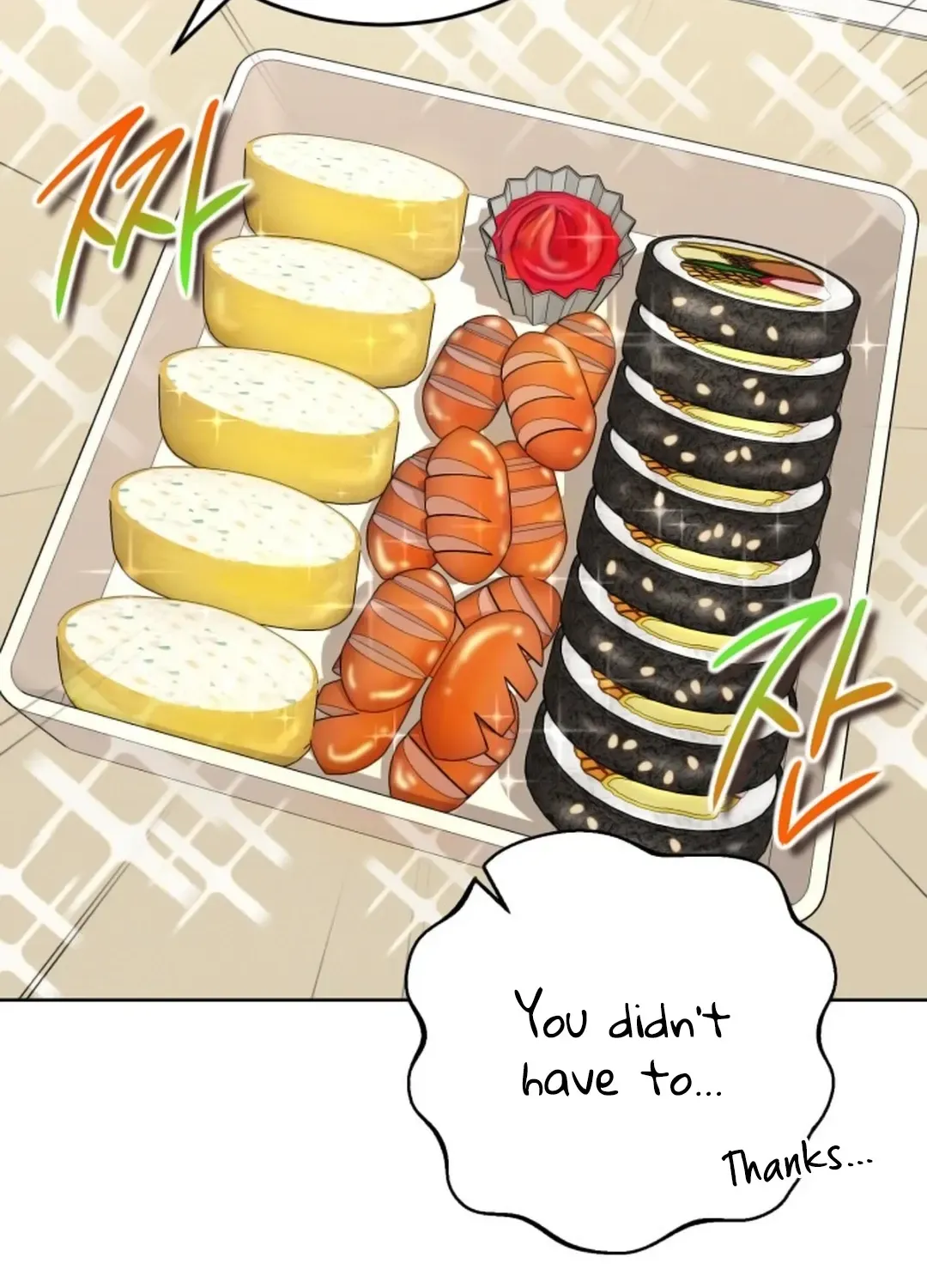 Read Professor chapter 12 image 90 on Lezhin