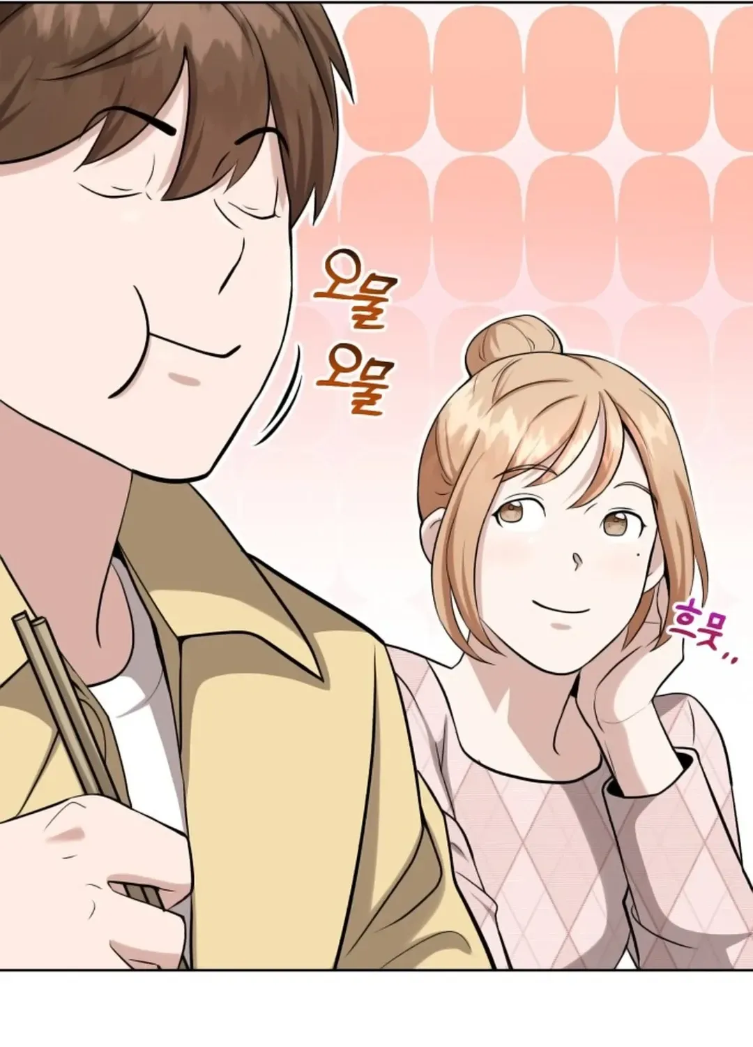 Read Professor chapter 12 image 94 on Lezhin
