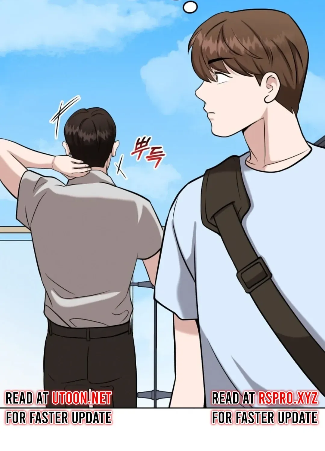 Read Professor chapter 13 image 101 on Lezhin