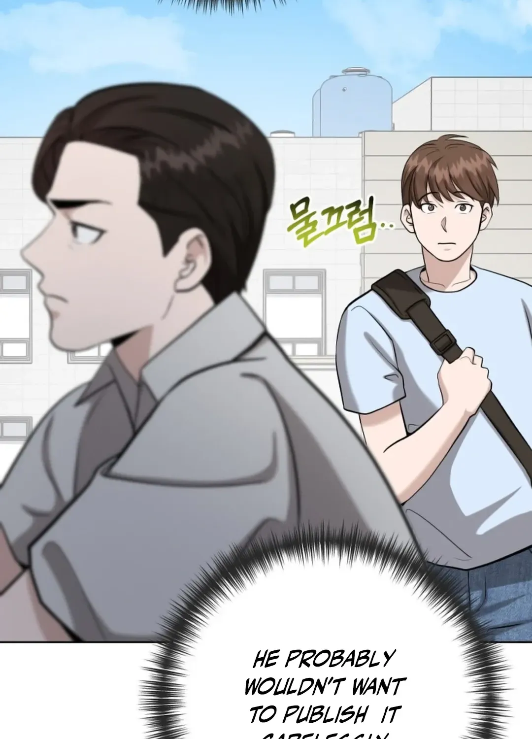 Read Professor chapter 13 image 105 on Lezhin
