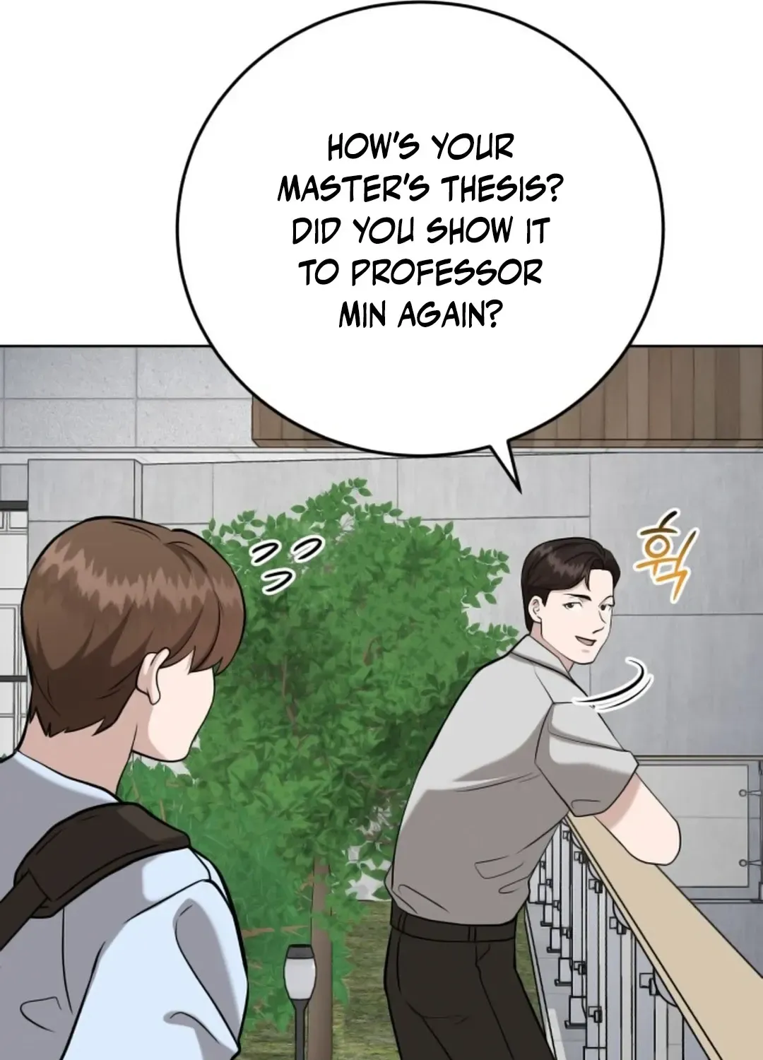 Read Professor chapter 13 image 107 on Lezhin