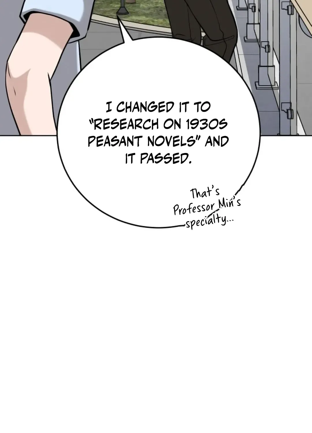 Read Professor chapter 13 image 108 on Lezhin