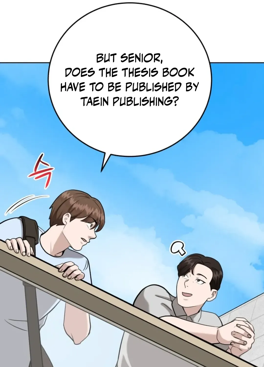 Read Professor chapter 13 image 109 on Lezhin