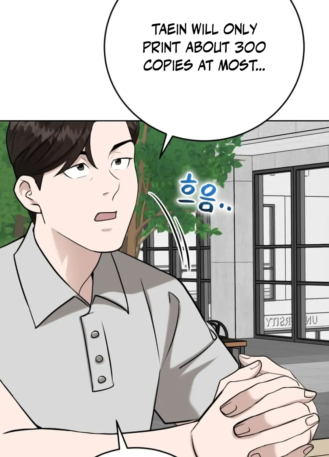 Read Professor chapter 13 image 111 on Lezhin