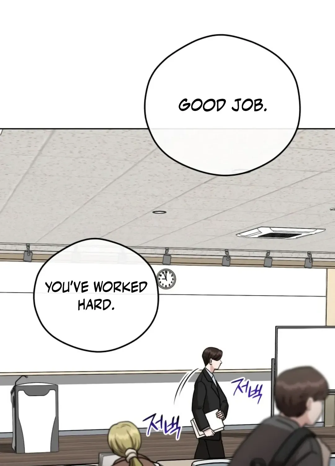 Read Professor chapter 13 image 12 on Lezhin
