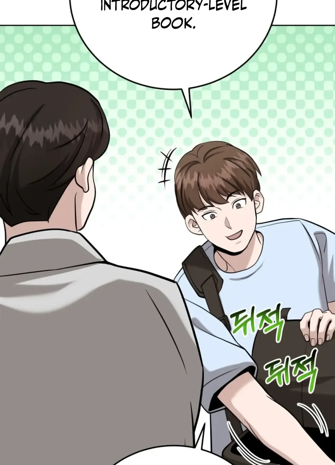 Read Professor chapter 13 image 122 on Lezhin