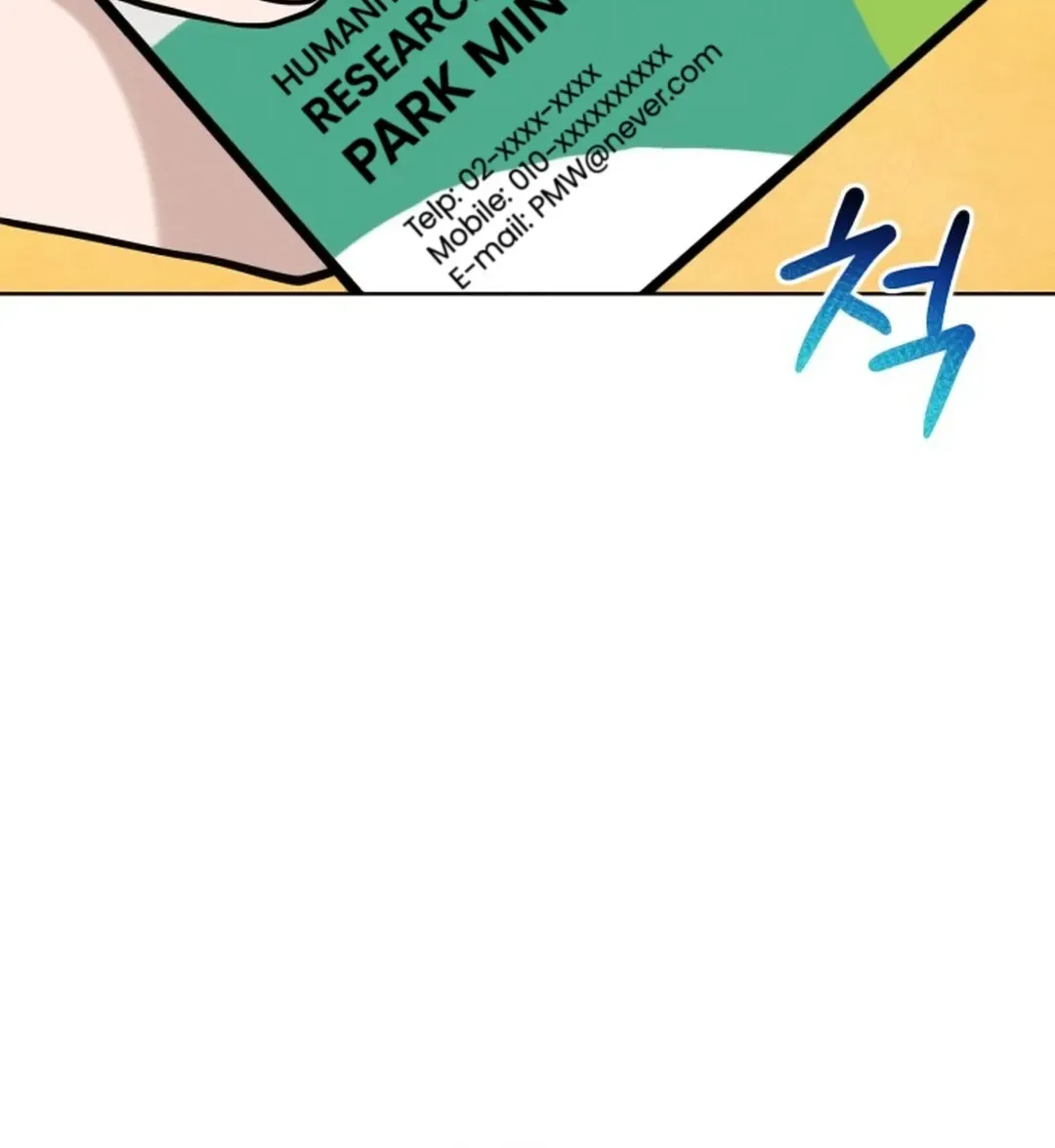 Read Professor chapter 13 image 125 on Lezhin