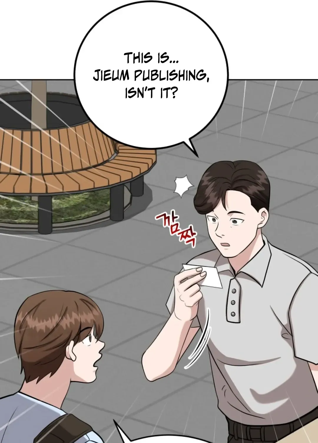 Read Professor chapter 13 image 126 on Lezhin