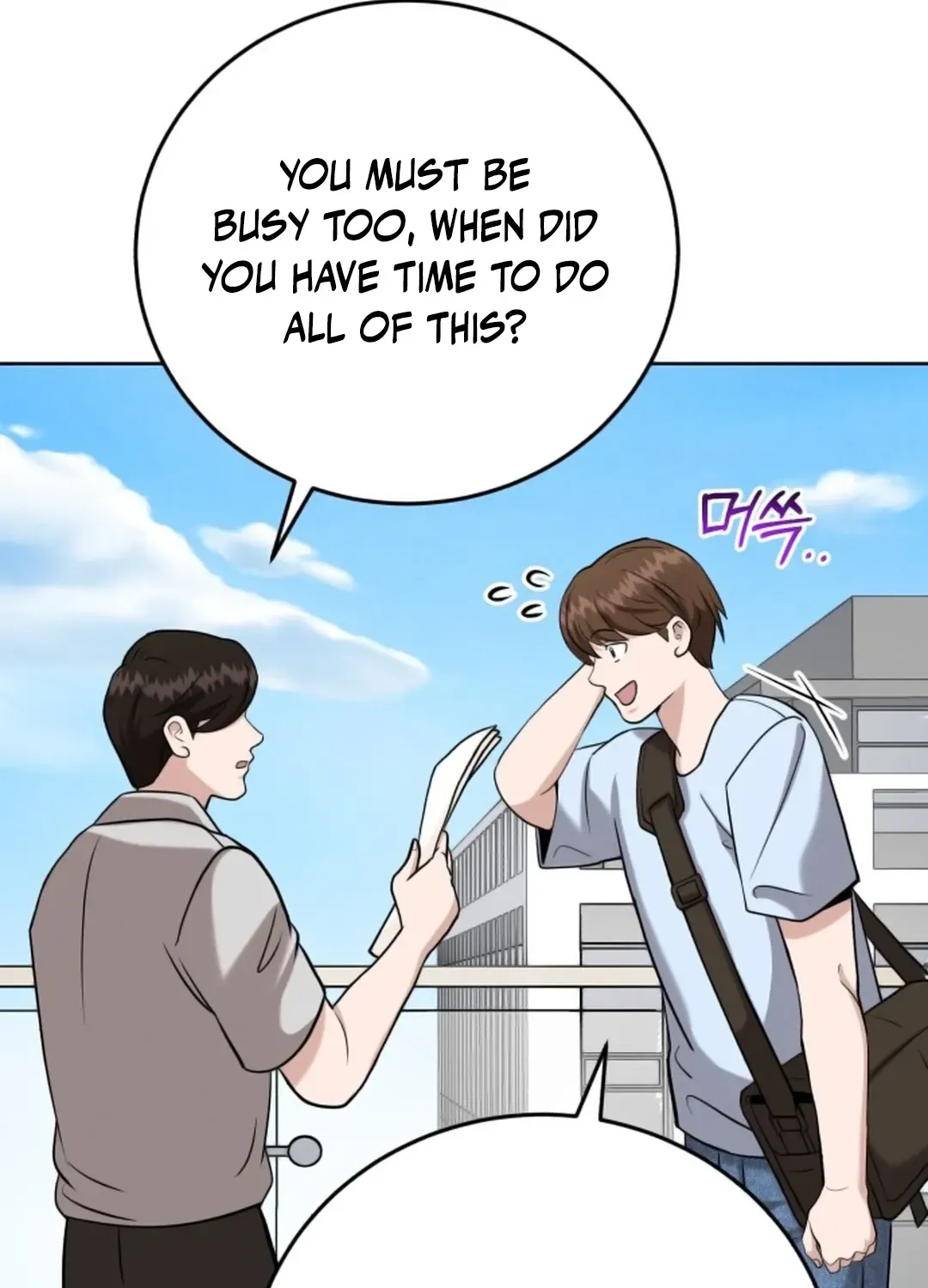 Read Professor chapter 13 image 132 on Lezhin