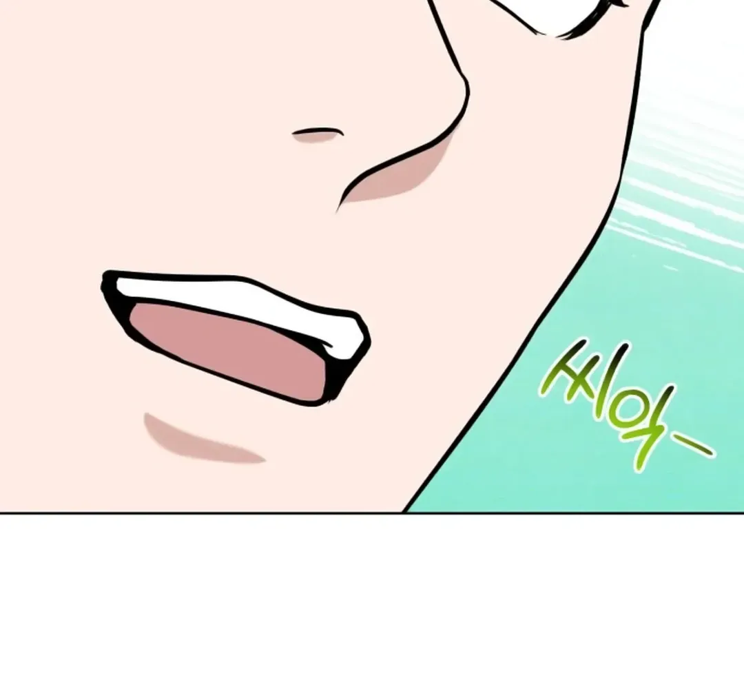 Read Professor chapter 13 image 138 on Lezhin