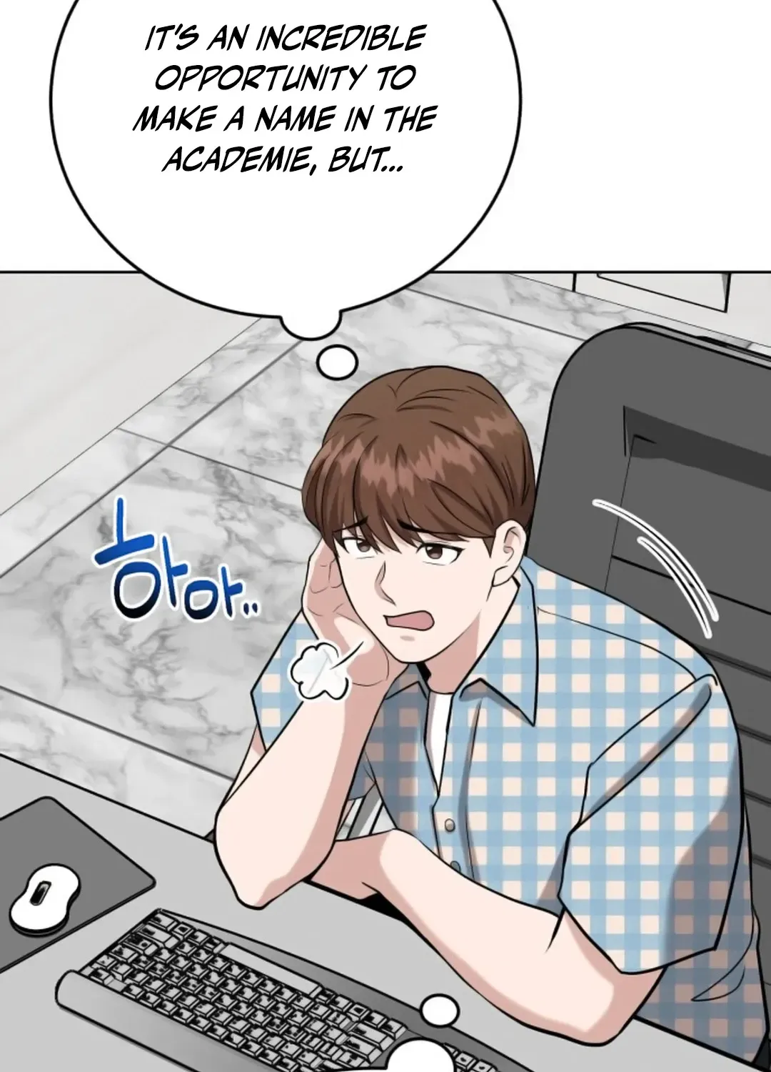 Read Professor chapter 13 image 147 on Lezhin