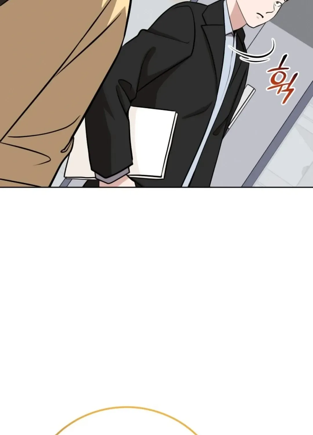 Read Professor chapter 13 image 15 on Lezhin