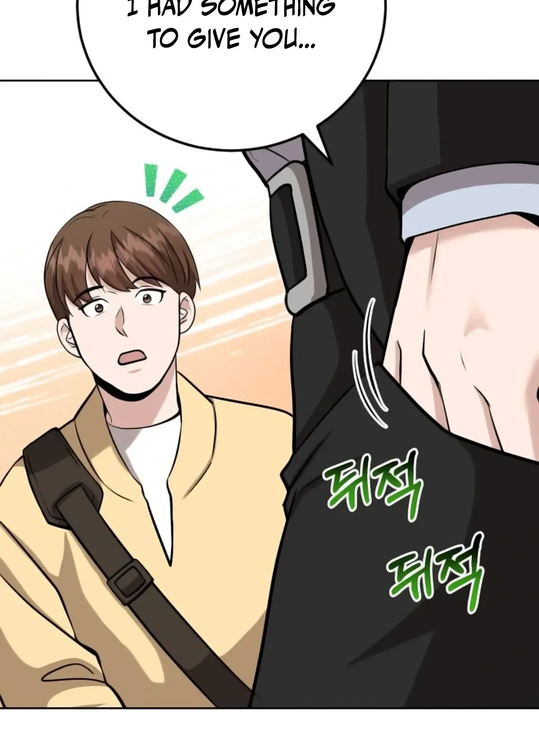 Read Professor chapter 13 image 18 on Lezhin