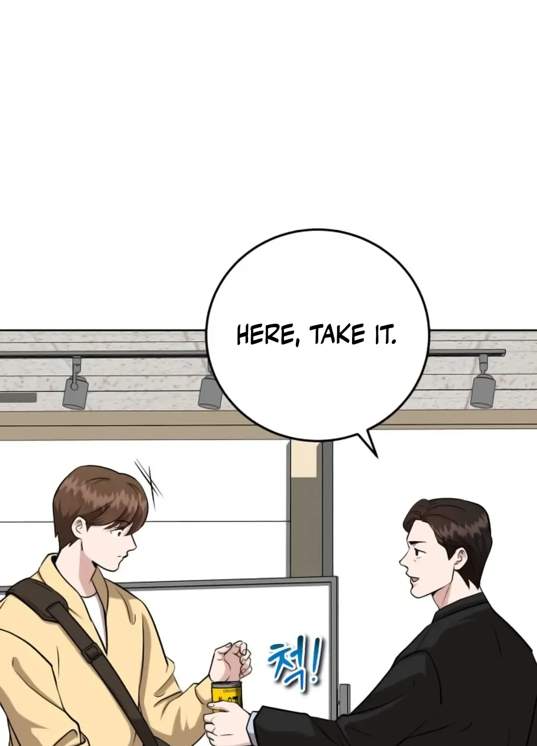 Read Professor chapter 13 image 19 on Lezhin