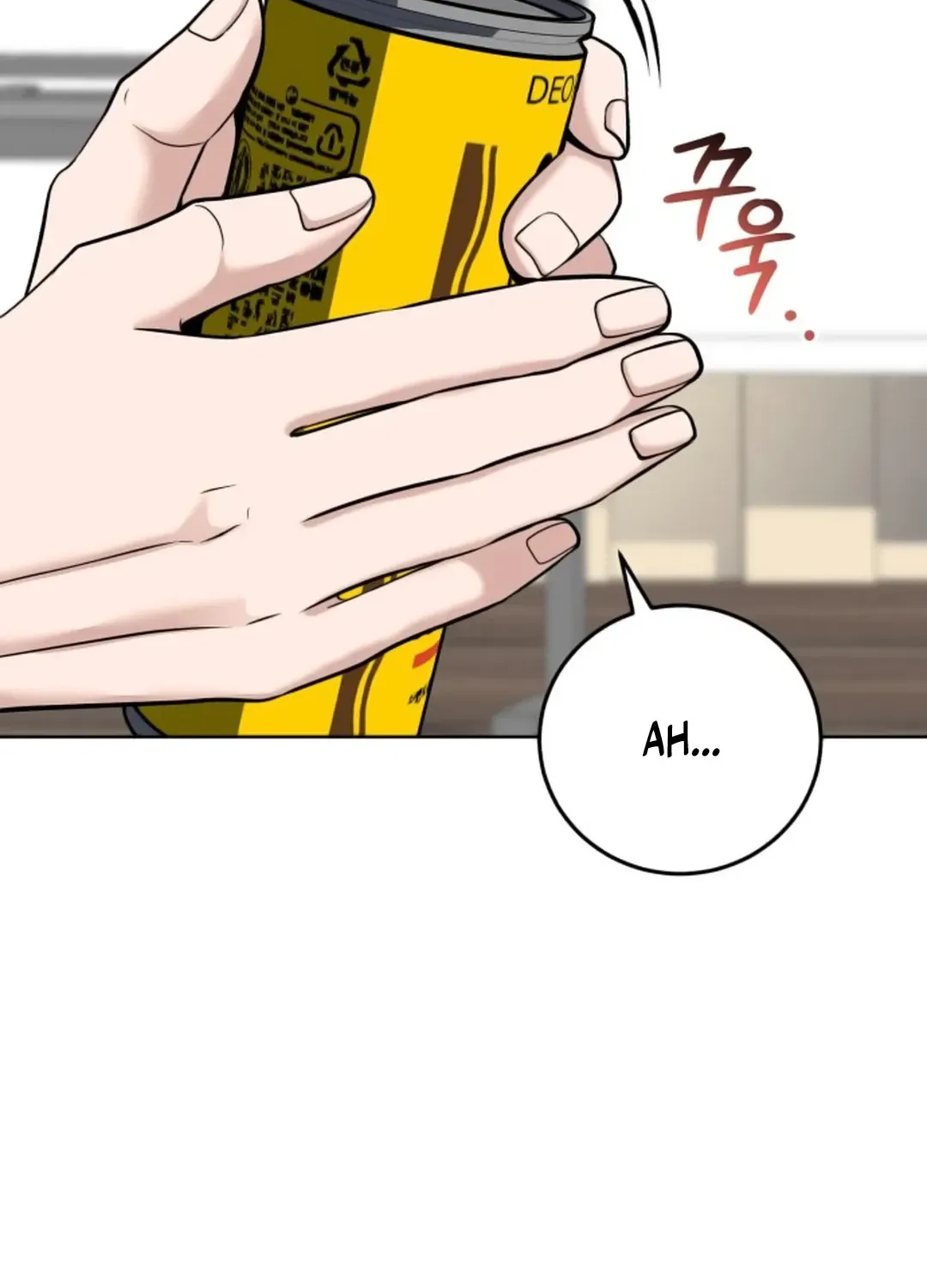 Read Professor chapter 13 image 22 on Lezhin
