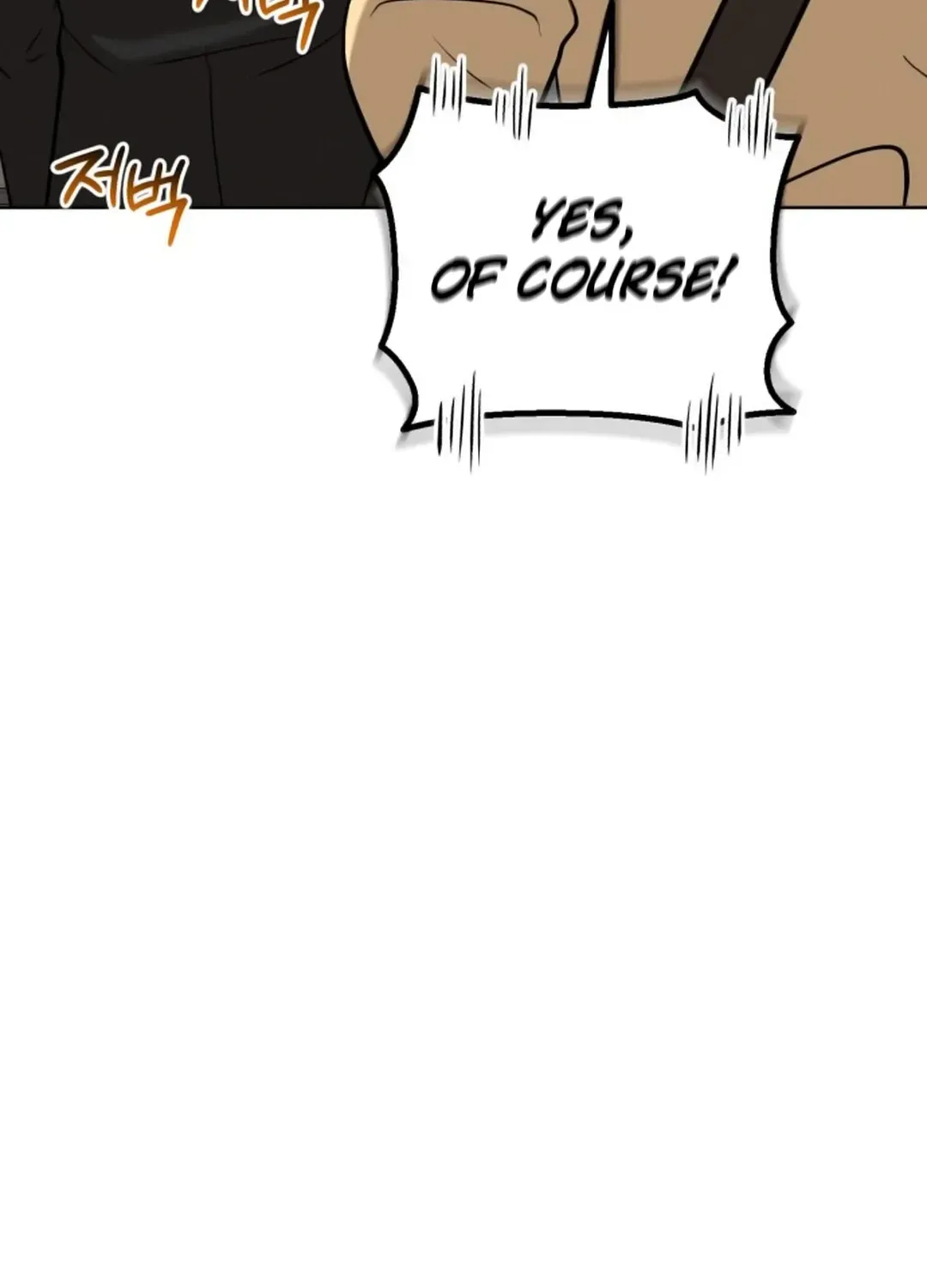 Read Professor chapter 13 image 24 on Lezhin