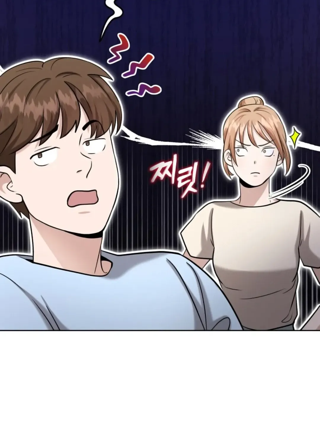 Read Professor chapter 13 image 31 on Lezhin