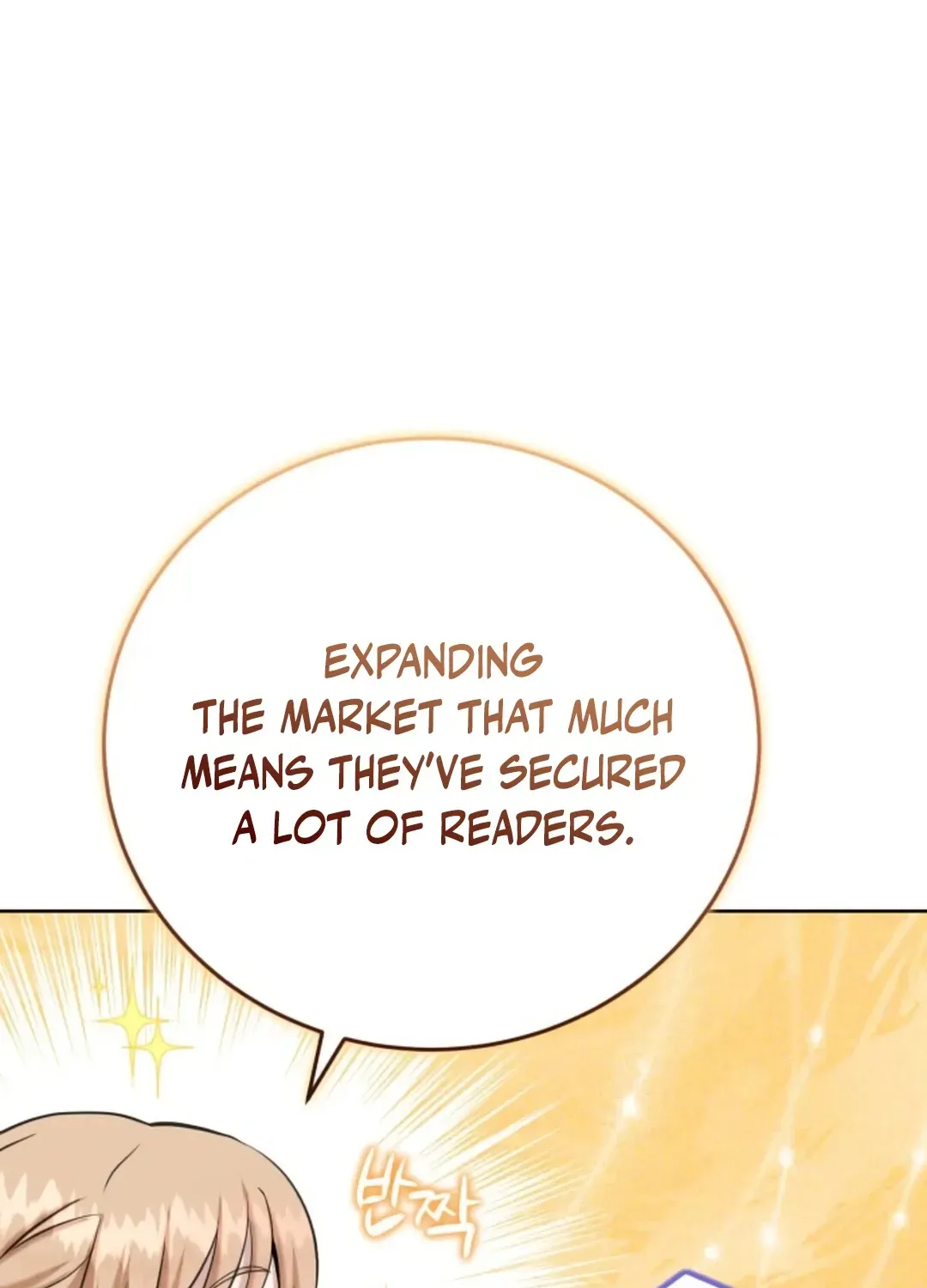 Read Professor chapter 13 image 42 on Lezhin