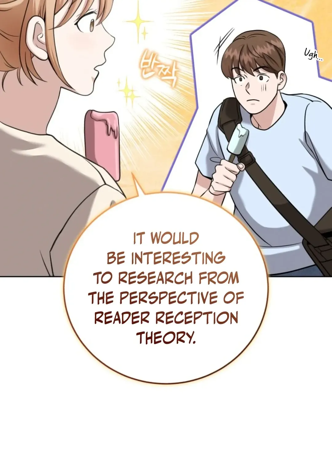 Read Professor chapter 13 image 43 on Lezhin