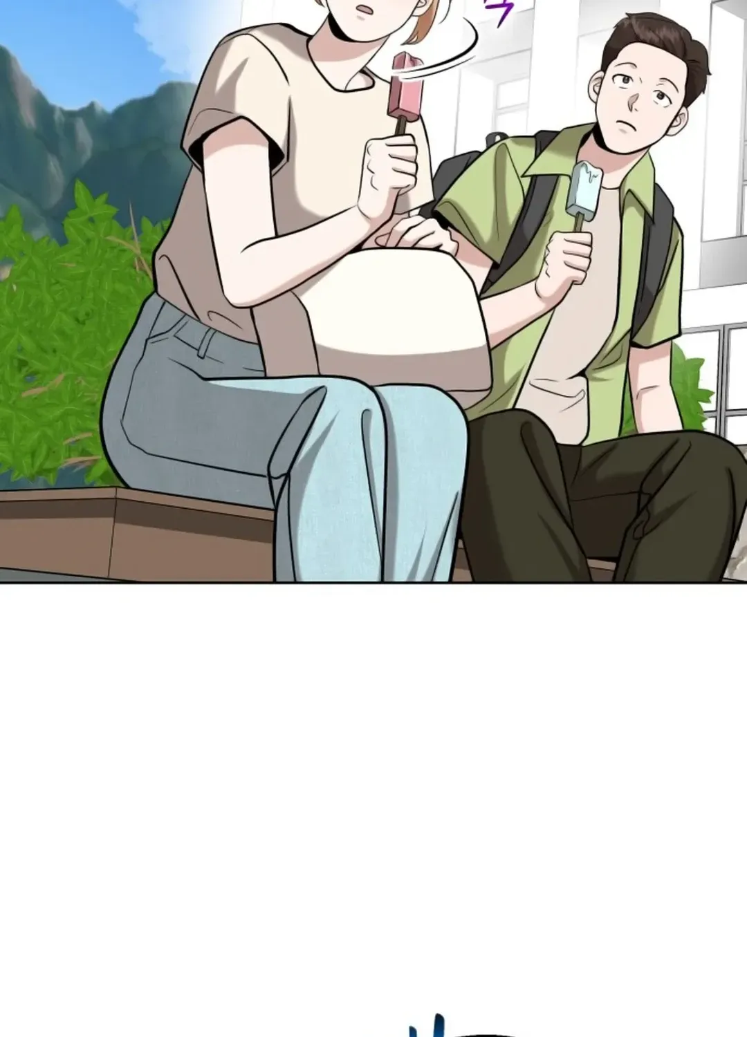 Read Professor chapter 13 image 45 on Lezhin