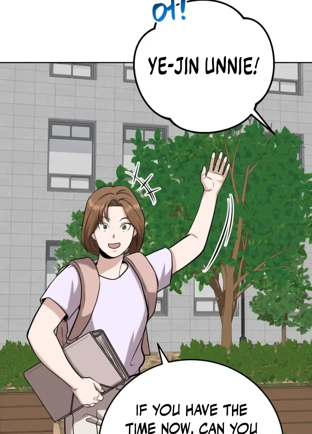 Read Professor chapter 13 image 46 on Lezhin