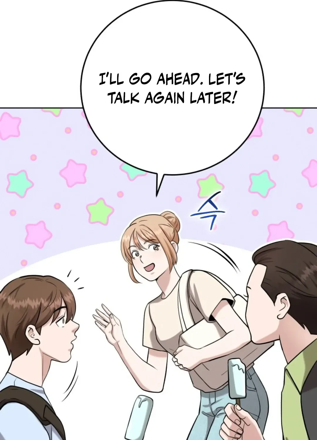 Read Professor chapter 13 image 48 on Lezhin