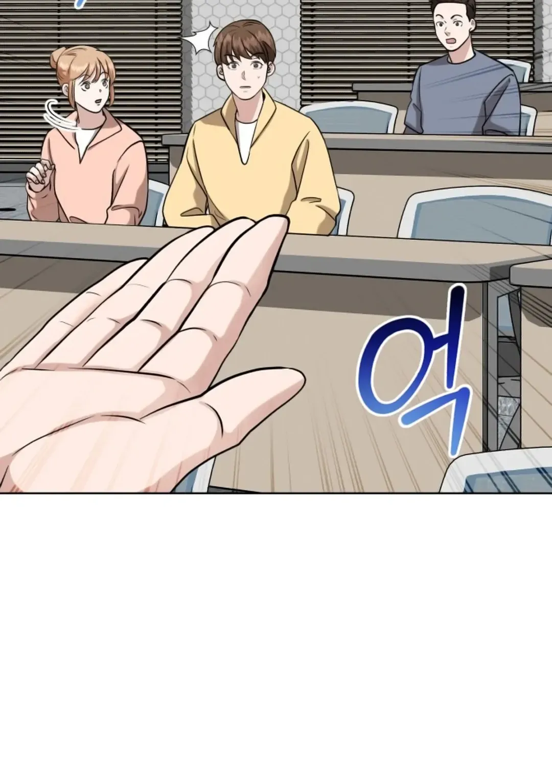 Read Professor chapter 13 image 5 on Lezhin