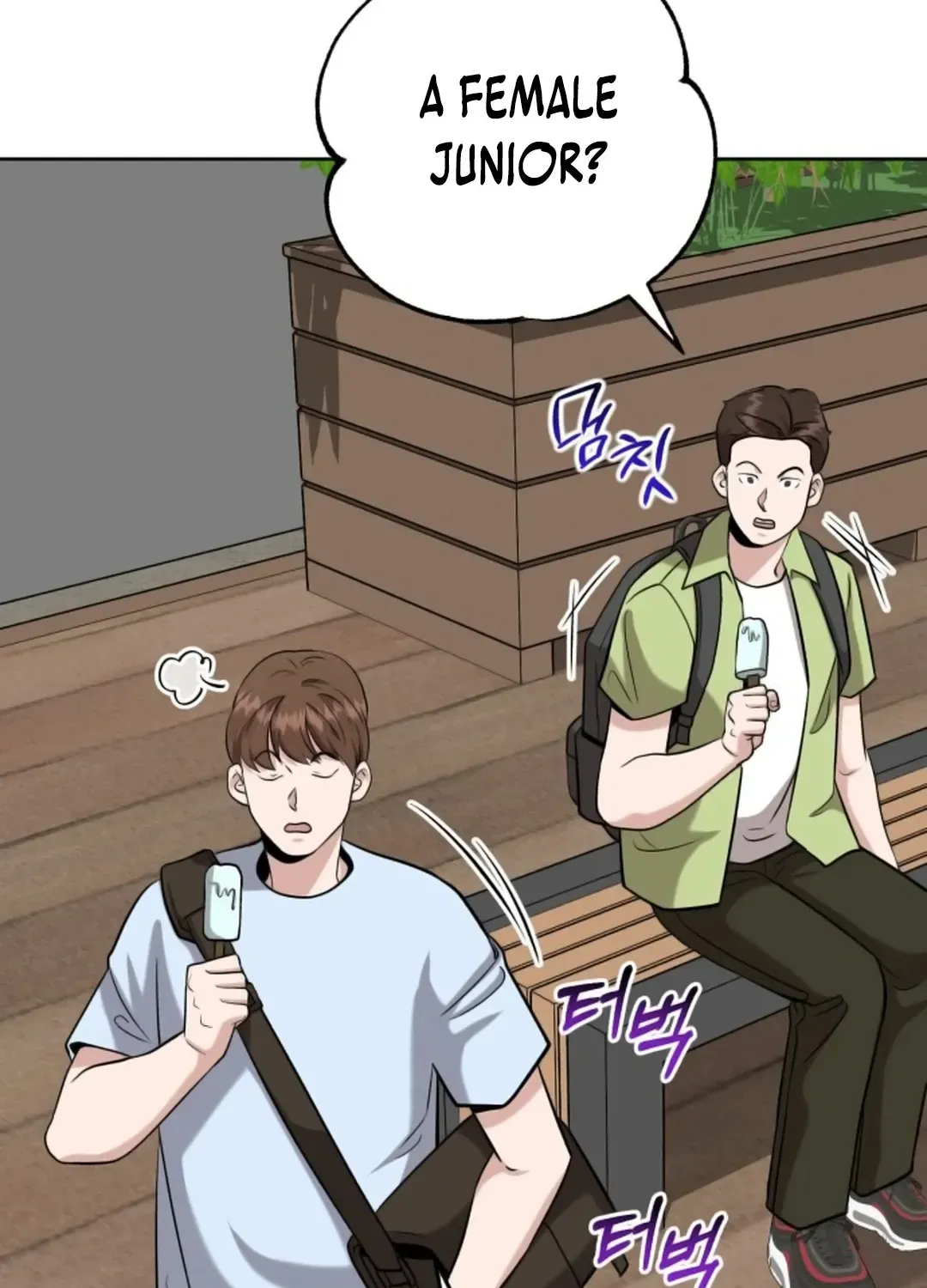 Read Professor chapter 13 image 58 on Lezhin