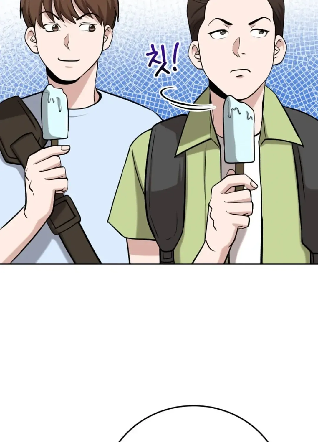 Read Professor chapter 13 image 64 on Lezhin