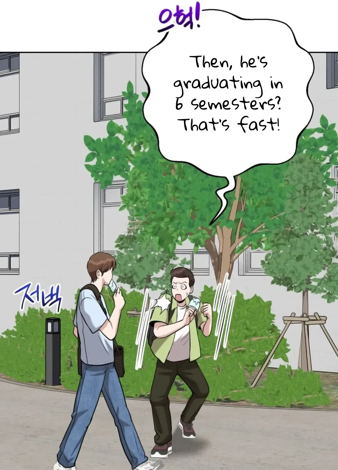 Read Professor chapter 13 image 66 on Lezhin