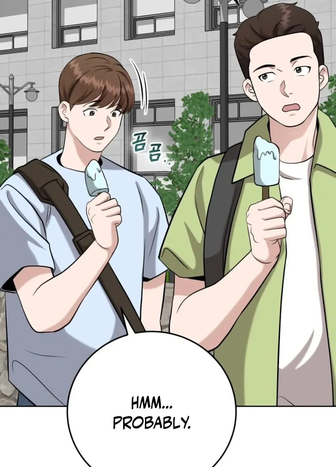 Read Professor chapter 13 image 68 on Lezhin