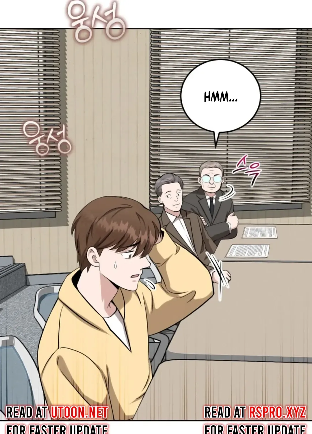 Read Professor chapter 13 image 7 on Lezhin