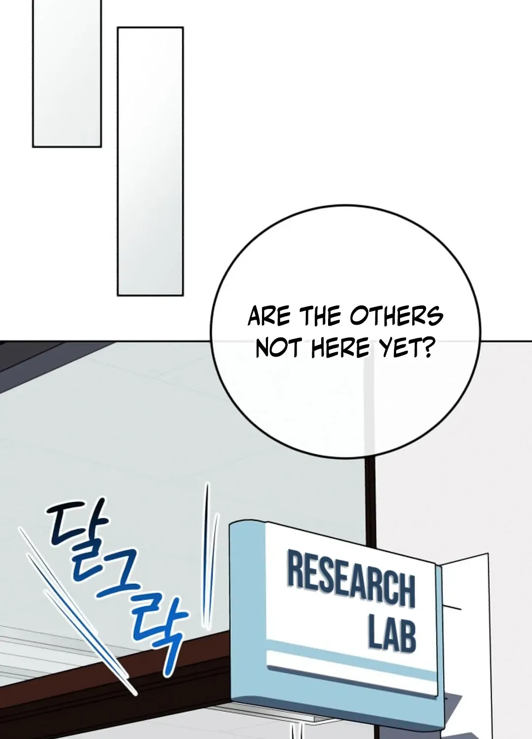 Read Professor chapter 13 image 77 on Lezhin