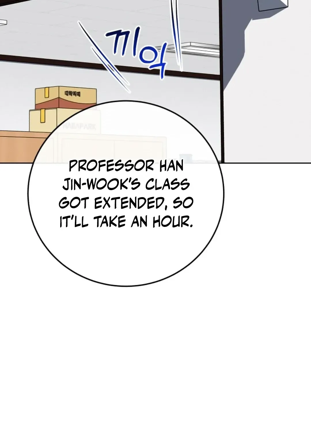 Read Professor chapter 13 image 78 on Lezhin
