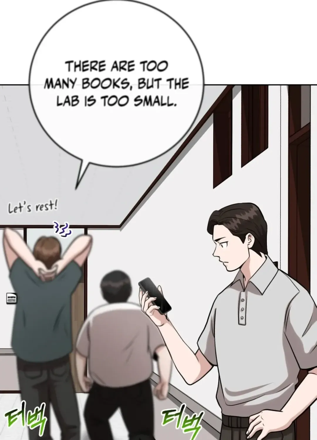 Read Professor chapter 13 image 89 on Lezhin