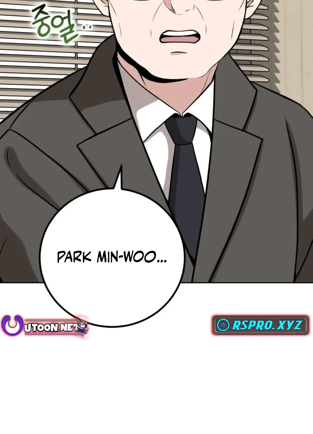 Read Professor chapter 13 image 9 on Lezhin