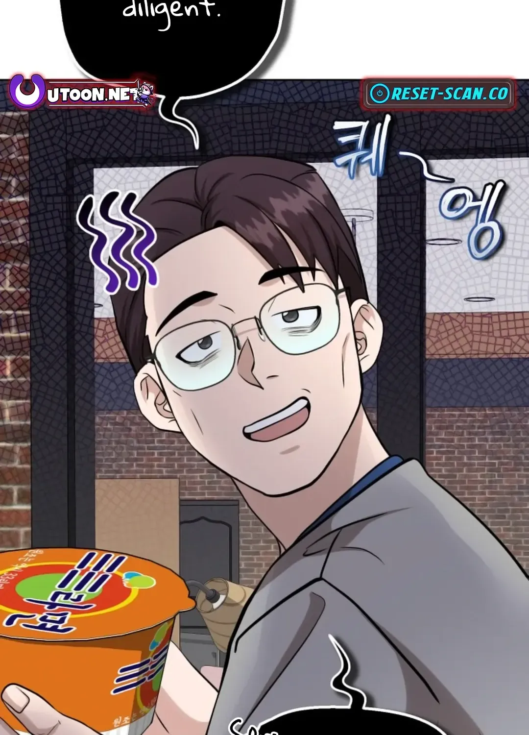 Read Professor chapter 14 image 1 on Lezhin