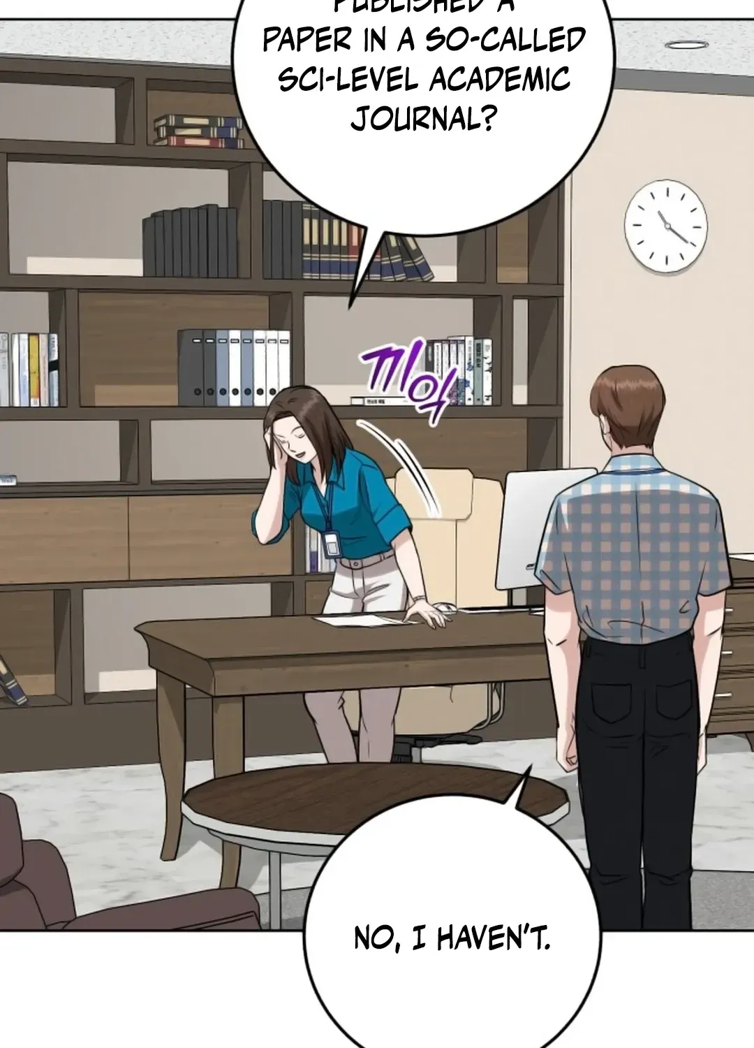 Read Professor chapter 14 image 107 on Lezhin