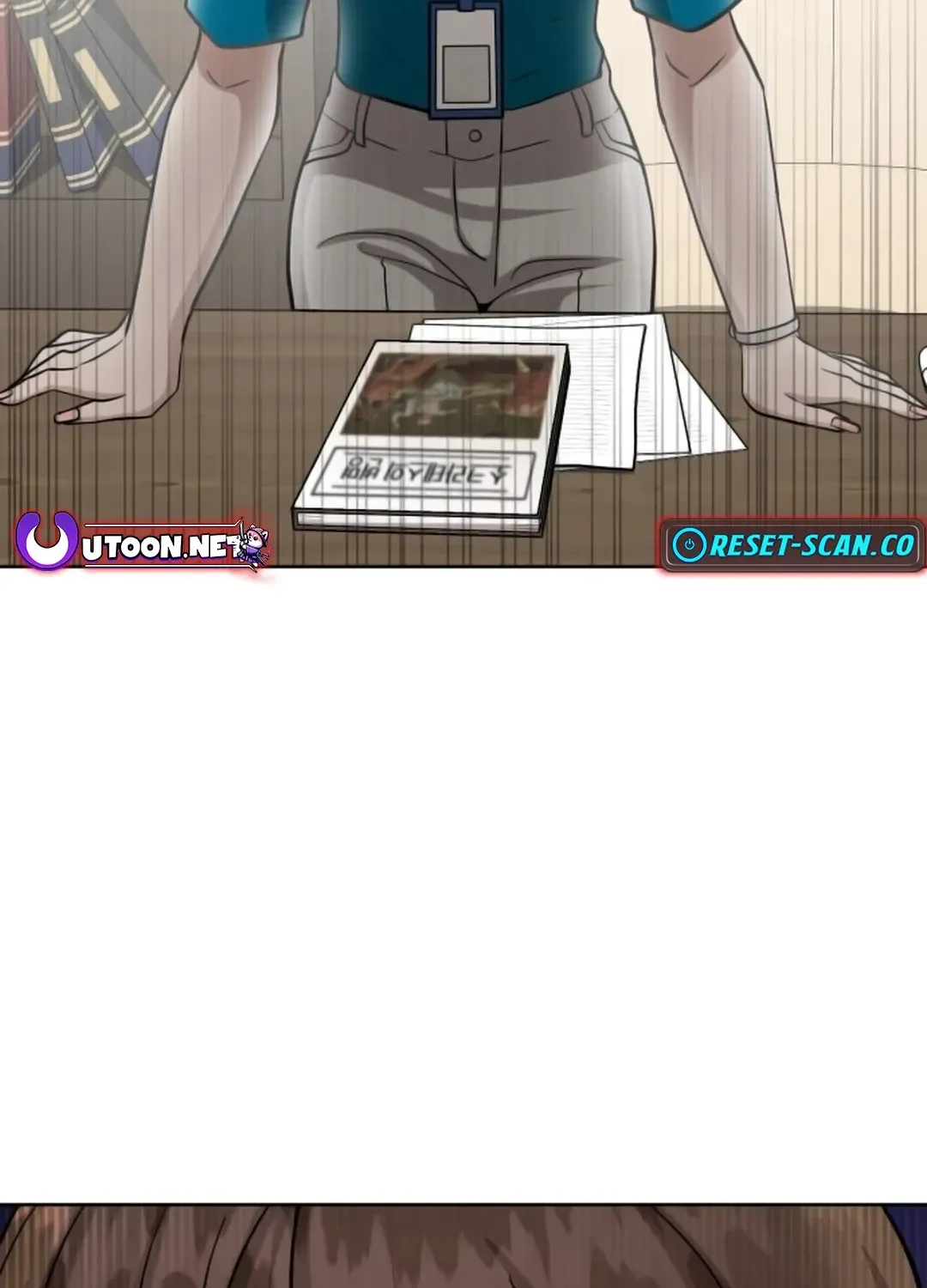 Read Professor chapter 14 image 118 on Lezhin