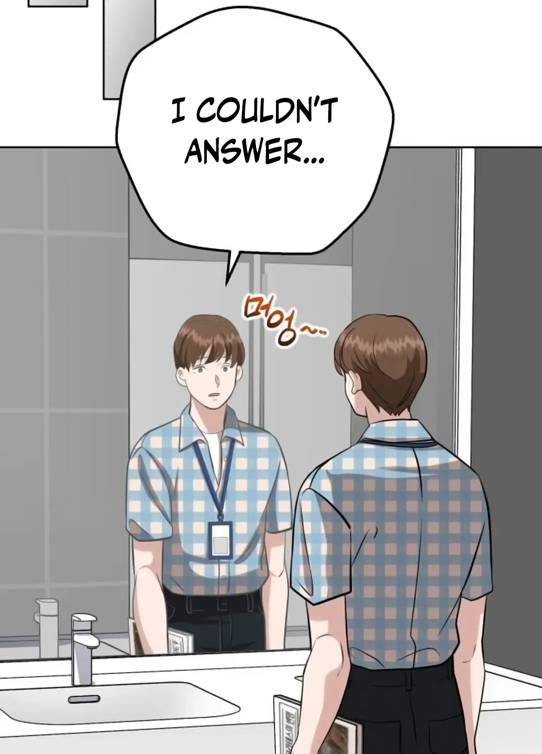Read Professor chapter 14 image 121 on Lezhin