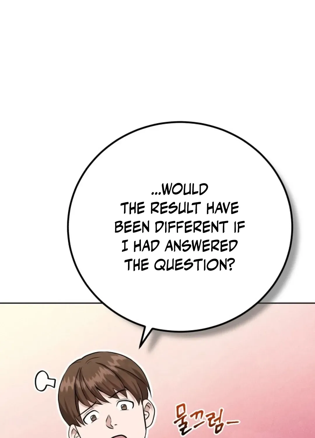 Read Professor chapter 14 image 124 on Lezhin