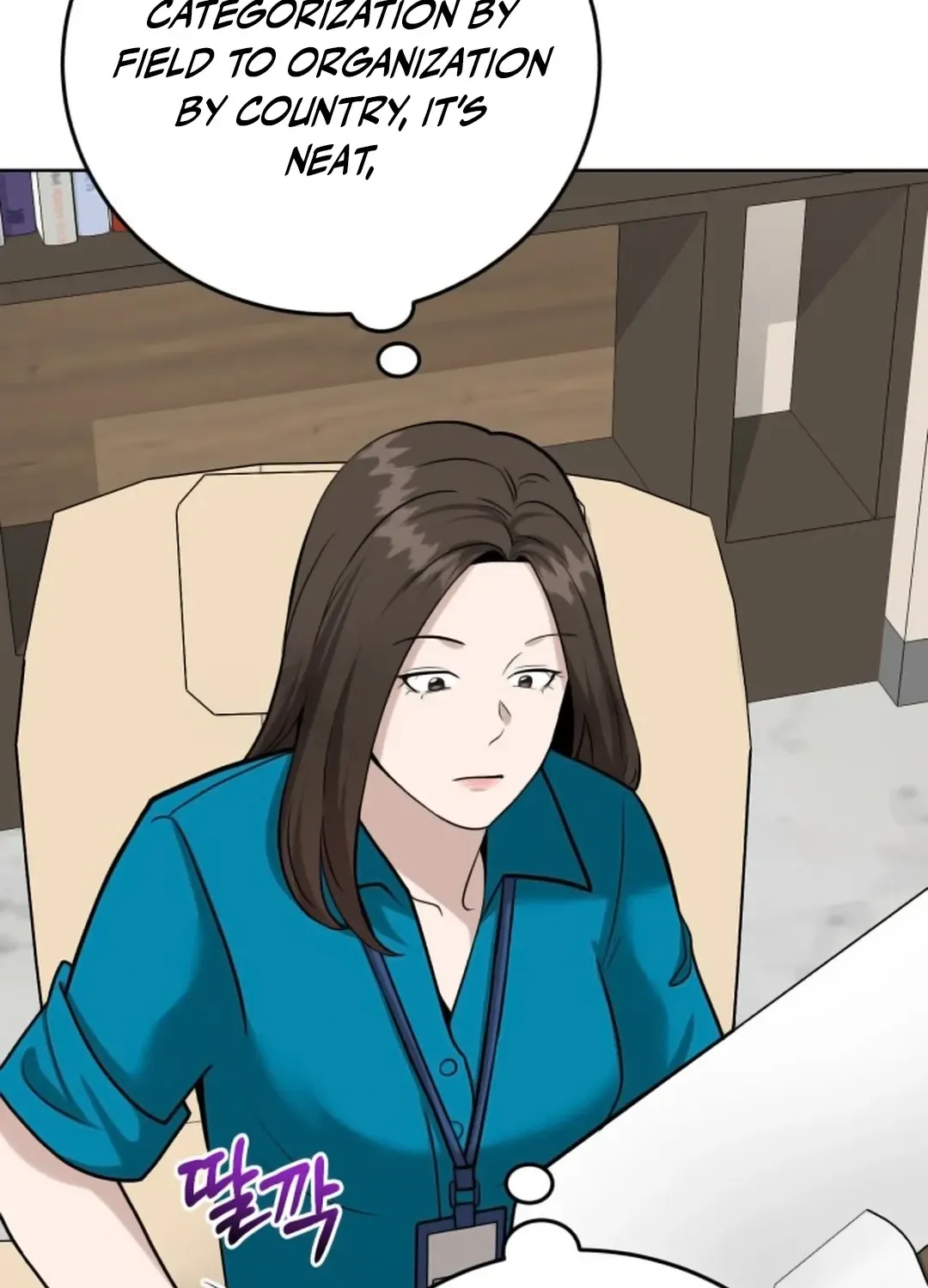 Read Professor chapter 14 image 133 on Lezhin