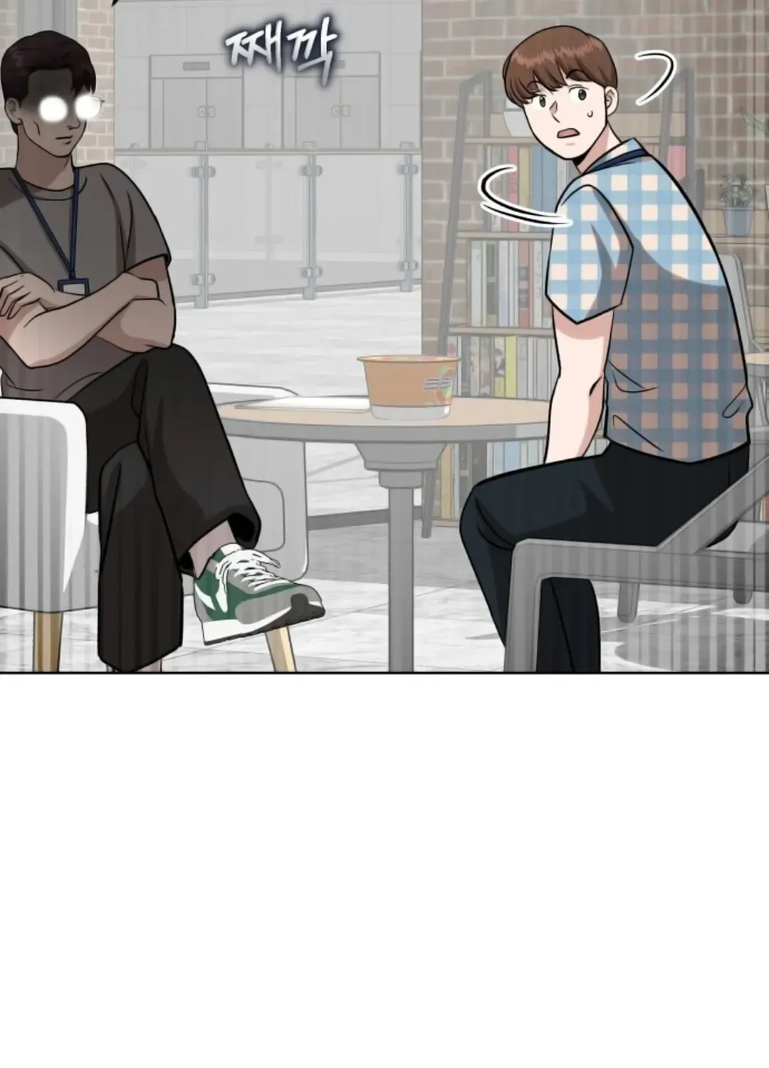 Read Professor chapter 14 image 16 on Lezhin