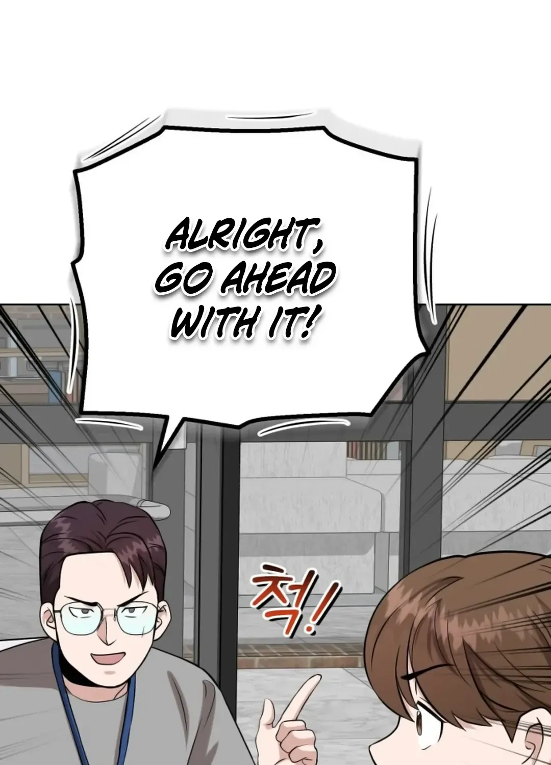 Read Professor chapter 14 image 17 on Lezhin