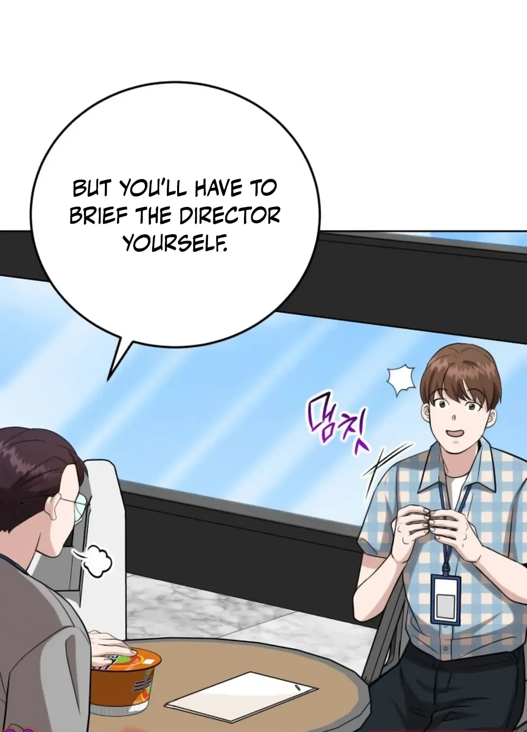 Read Professor chapter 14 image 19 on Lezhin