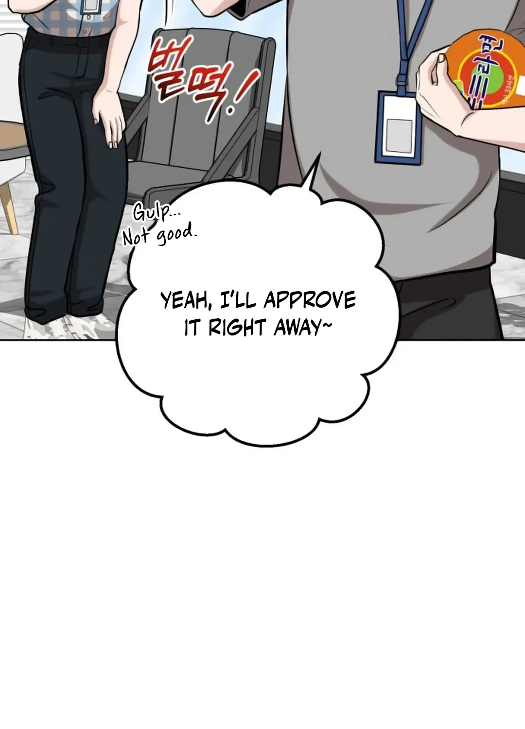Read Professor chapter 14 image 22 on Lezhin