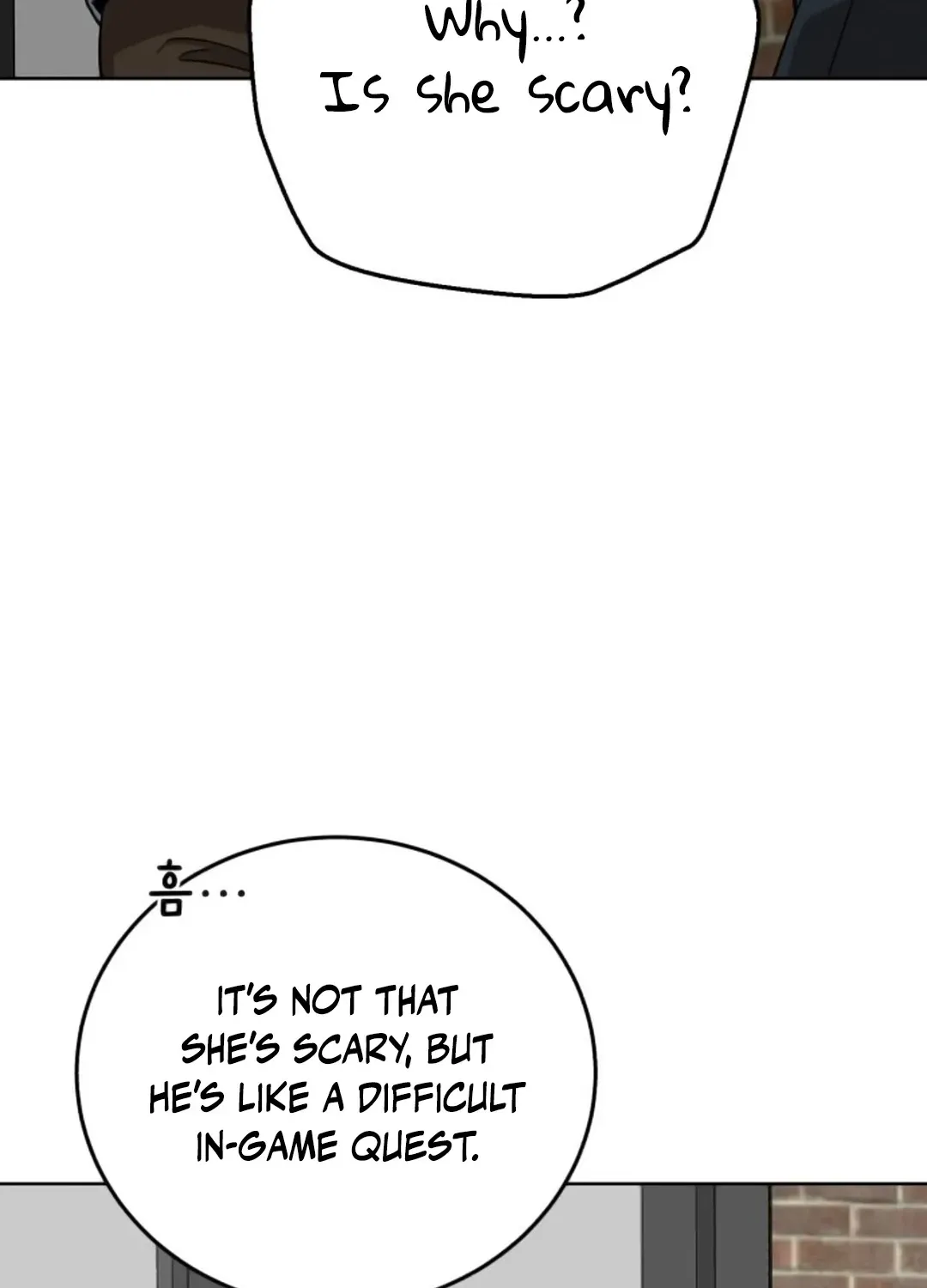 Read Professor chapter 14 image 34 on Lezhin