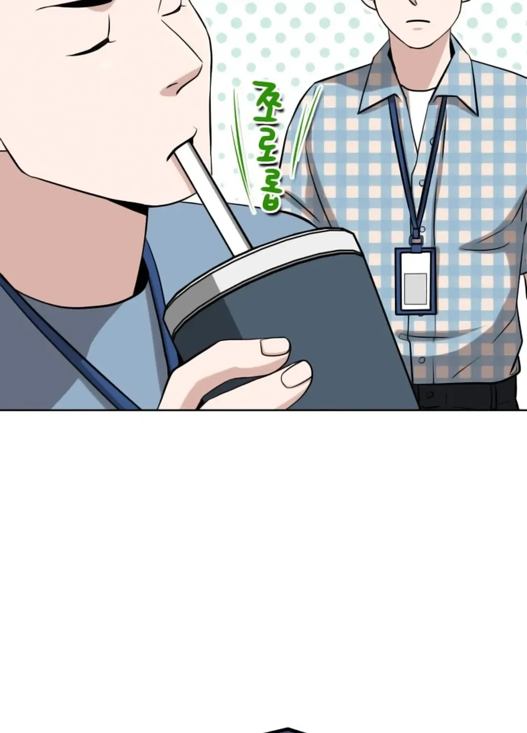 Read Professor chapter 14 image 37 on Lezhin