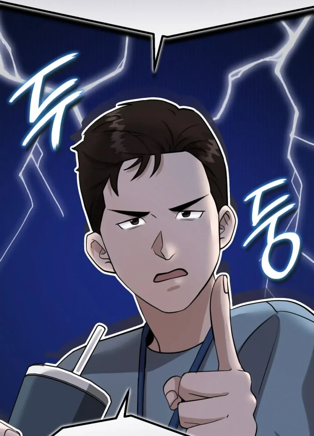Read Professor chapter 14 image 39 on Lezhin