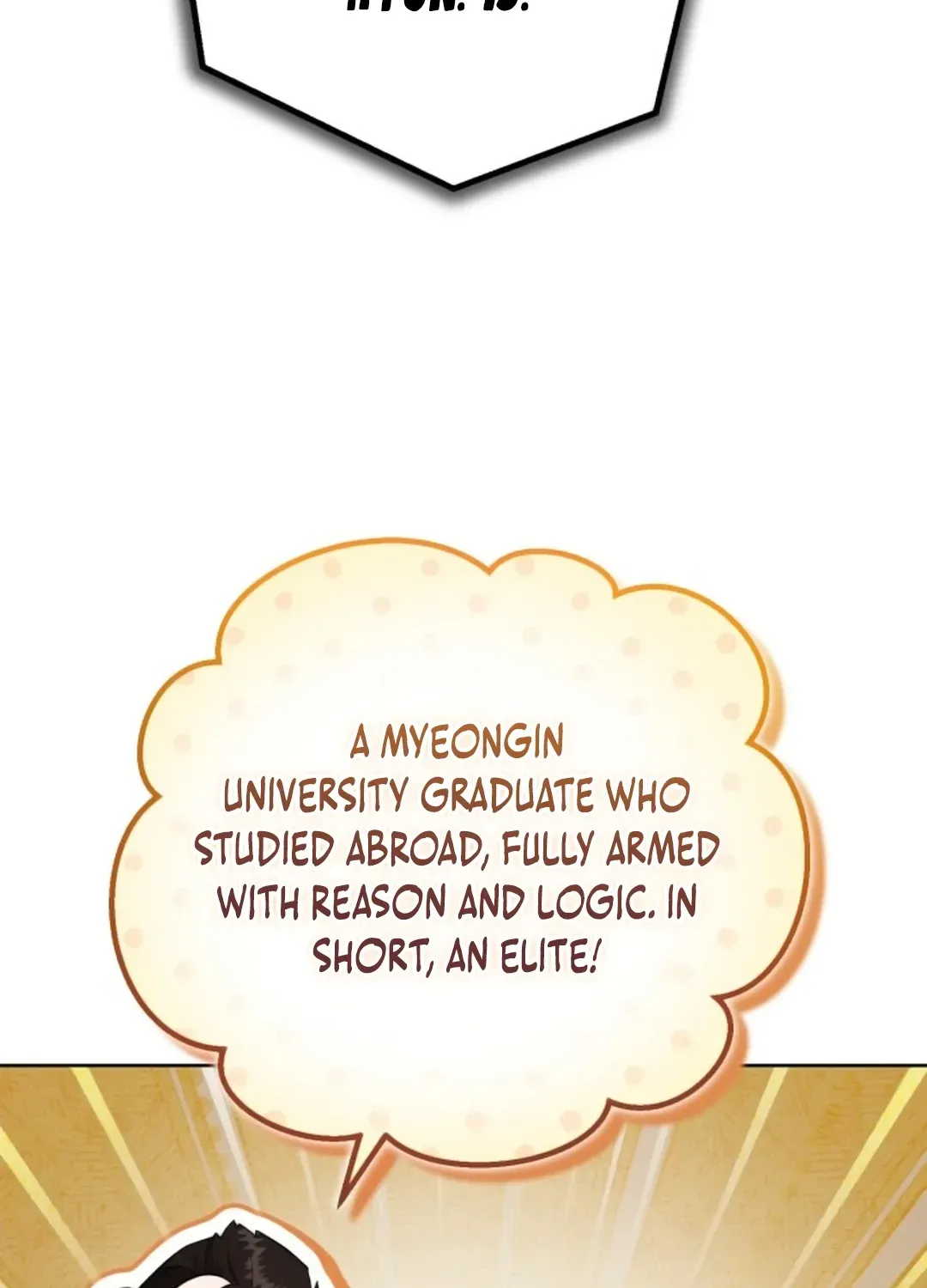 Read Professor chapter 14 image 42 on Lezhin